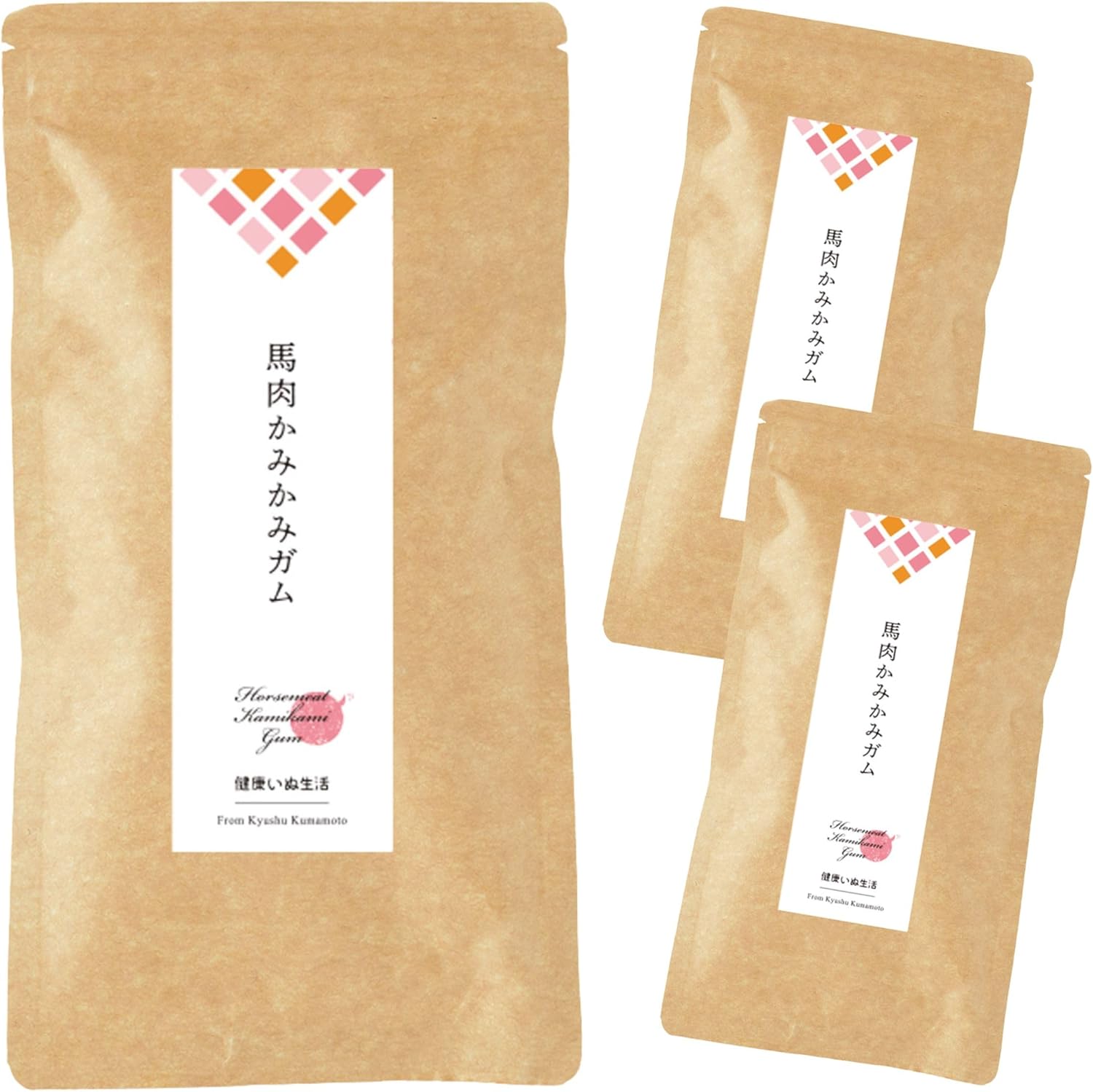 健康いぬ生活 アレルギー対応 国産 無添加 馬肉 かみかみ ガム 75g (25g×3袋) カミカミ 犬 アレルギー 馬 おやつ グルテンフリー